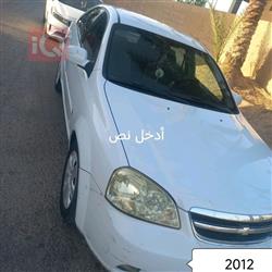 شيفروليه اوبترا